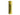 Nitecore NL1836 18650 3600mAh 3.6V Protected Lithium Ion (Li-ion) Button Top Battery