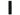 Nitecore EDC07 Flat Flashlight - Upright View Back
