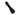 Nitecore P40 USB-C Rechargeable Ultra-Long Throw Dual Beam LEP Flashlight - Downward Angled View