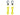 Nite Ize CamJam LT - 2 Pack of CamJam Carabiners and Cord