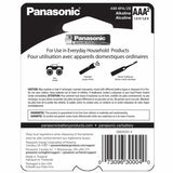 Panasonic Alkaline Plus Power AAA Battery