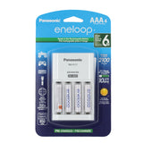 Panasonic Eneloop 4-Position Charger with 4 x 850mAh NiMH Low Self Discharge AAA Batteries - Front Packaging