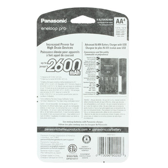 Panasonic Eneloop Pro Advanced Charger with 4 x 2600mAh NiMH Low Self Discharge AA Batteries - Back Packaging