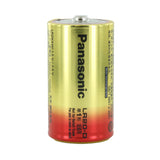 PANASONIC-LR20XWA-JB - Panasonic Industrial LR20XWA-JB Alkaline 1.5V D-cell Alkaline Button Top Batteries - Bulk (LR20XWA/JB)