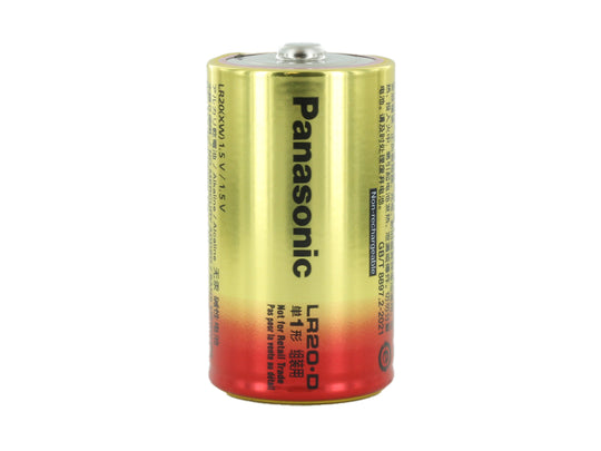 PANASONIC-LR20XWA-JB - Panasonic Industrial LR20XWA-JB Alkaline 1.5V D-cell Alkaline Button Top Batteries - Bulk (LR20XWA/JB)