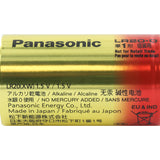 PANASONIC-LR20XWA-JB - Panasonic Industrial LR20XWA-JB Alkaline 1.5V D-cell Alkaline Button Top Batteries - Bulk (LR20XWA/JB)
