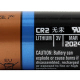 Side View of Battery