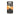 duracell 1632 coin cell in the blister pack retail card