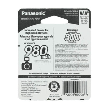 Panasonic Eneloop Pro BK-4HCCA-8BA AAA 950mAh 1.2V Low Self Discharge Nickel Metal Hydride (NiMH) Button Top Batteries - 8 Pack Retail Card