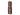 Fenix E02R Rechargeable KeyChain Flashlight - Luminus SST20 - 200 Lumens - Uses Built-In 120mAh Li-Poly Battery Pack - Available in Black, Blue or Brown
