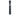 Fitorch EC20 - Upright View