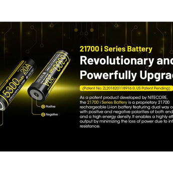 Nitecore NL2153HPi 21700 5300mAh 3.6V i Series Protected Lithium Ion (Li-ion) Button Top Battery