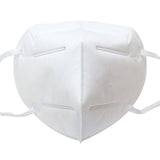 KN95 Face Mask for Personal and Professional Protection