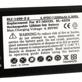 Empire BLI-1496-2-2 2200mAh 3.8V Replacment Lithium Ion (Li-Ion) Battery for Various LG Smartphones