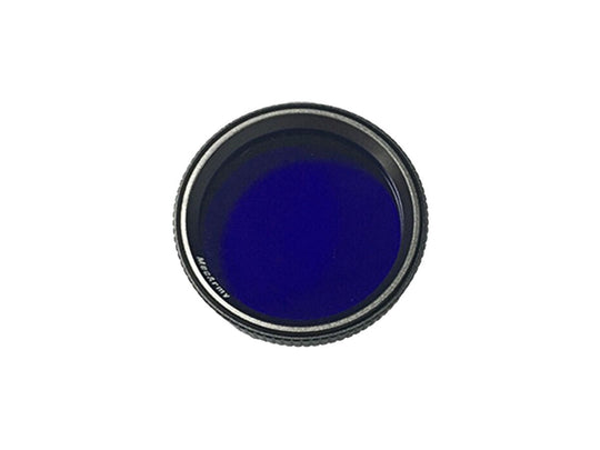 MecArmy M10 Filter for the SPX18 - Available in 4 Colors