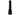 Nitecore Chameleon CG6 Green LED Flashlight - CREE XP-G2 R5 & CREE XP-E G2 - 440 Lumens - Uses 2 x CR123As or 1 x 18650
