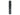 Nitecore EC20 LED Flashlight - Standing Shot