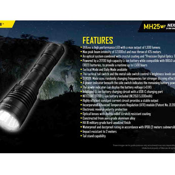 Nitecore MH25-V2 Dual Fuel Long Range USB-C Rechargeable LED Flashlight - 1300 Lumens - Includes 1 x 21700