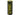 Nitecore NL18490A IMR 18490 1100mAh 3.7V Unprotected High-Drain 11A Lithium Manganese (LiMn2O4) Battery - Flat Top or Button Top - Boxed