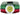 Nitecore TIP Special Edition USB Rechargeable Keylight Winter Gift Set - CREE XP-G2 S3 LED - 360 Lumens - Red and Green