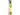 Nite Ize GearTie Loopable MEGA Reusable Rubber Twist Tie - Neon Yellow