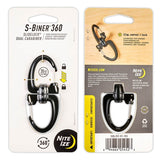 Nite Ize S-Biner 360 SlideLock Dual Carabiner - Various Sizes