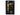 NOCO MC101 Battery Treatment Kit