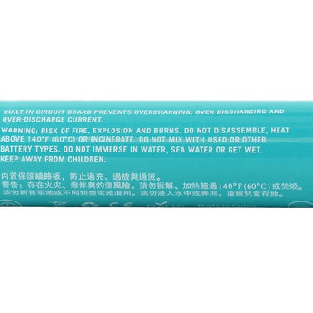 Olight ORB-186C35 18650 3500mAh 3.6V Protected Lithium Ion (Li-ion) Customized Battery for the Baton Pro, Perun, Warrior Mini, Warrior Mini 2, and Warrior Mini 3