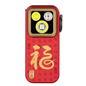 Olight Oclip Pro USB-C Rechargeable LED Cliplight - 300 Lumens - Uses Built-in 580mAh Li-ion Battery Pack - Multiple Color Options