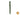 Olight Open Pro USB-C Rechargeable LED Flashlight and Pen - 120 Lumens - Uses Built-in 110mAh Li-Poly Battery Pack - Multiple Color Options