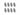Eight O'Pen Pencil Refill Tips