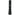 Olight R20 Javelot USB Rechargeable Flashlight - CREE XP-L LED - 900 Lumens - Includes 1 x 18650