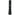 Olight R20 Javelot USB Rechargeable Flashlight - CREE XP-L LED - 900 Lumens - Includes 1 x 18650