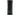 Olight S1 MINI Baton EDC Flashlight - CREE XM-L2 CW LED - 600 Lumens - Uses 1 x 16340 (Included) or 1 x CR123A