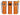Olight S1R II Baton Rechargeable Flashlight - CREE XM-L2 U4 LED - 1000 Lumens - Includes 1 x RCR123A - Limited Edition - Orange