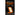 Olight Swivel Pro Max USB-C Recharegeable Work Light - 1600 Lumens - Uses Built-In 10400mAh Li-ion Battery Pack - Orange or Moss Green