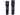 Fitorch P30Z - Upright - Light Head Extended vs. Retracted