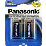Panasonic Platinum Power 9V Alkaline Batteries - Package Shot