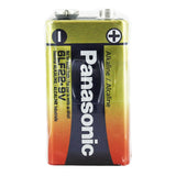 Panasonic Industrial Alkaline 9V Battery Vertical View of Front Jacket