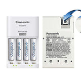 Eneloop Power Pack, 2000mAh Typical, 1500 Cycle, 8xAA, 2xAAA, 2 C Size Adapters, 2 D Size Adapters, and 4-Position Charger