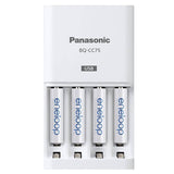 Panasonic Eneloop Advanced Charger with 4 x 800mAh NiMH Low Self Discharge AAA Batteries (K-KJ75M3A4BA)