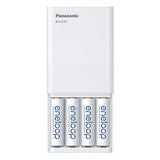 Panasonic Eneloop BQ-CC87 Charger with 4 x 2000mAh NiMH Low Self Discharge AA Batteries (K-KJ87MCA4BA)