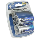 Panasonic Platinum Power D Alkaline Batteries - Package Shot