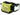 Pelican 9455 Remote Area Lighting System - 1600 Lumens - Includes NiMH Battery Pack - Yellow