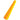 Pelican 7052YW Traffic Wand - 1.65 Inches x 6.50 Inches - Yellow (7050-980-245)