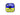 Rayovac 944C 6 Volt Carbon-Zinc Heavy Duty Lantern Battery with Spring Terminals