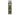 RovyVon A1 Gen 4 USB-C Rechargeable LED Keychain Flashlight -Luminus SST-20 or High CRI LED- 650 Lumens or 420 Lumens - Uses Built-in Li-ion Battery Pack - Black, Gray, Orange, or Army Green