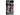 Smith and Wesson Duty Series CS RXP Rechargeable LED Flashlight - 1045 Lumens - 1 x18650