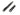 Smith and Wesson Delta 2 Flashlight and Self Defense Penlight Combo - CREE XPE2 LED - 65 Lumens and 12 Lumens - Includes 1 x AA Battery and 2 x AAA Batteries (SW717CBO)