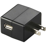 Streamlight 22058 120V AC USB Universal Wall Adapter